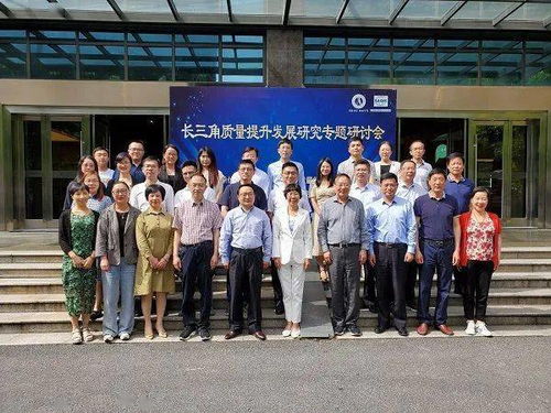 以社會需求為導向，提升社會經濟咨詢服務能力——發展成就篇（三）